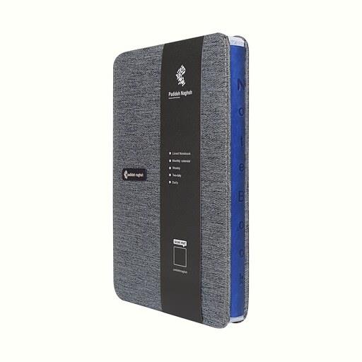 دفتر یادداشت پدیده نقش مدل فرانسوی پارچه ای - سرمه ای